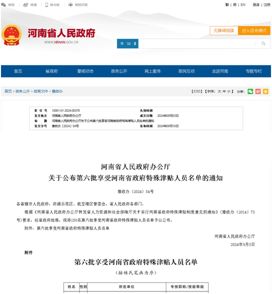 111111.png 111111.png